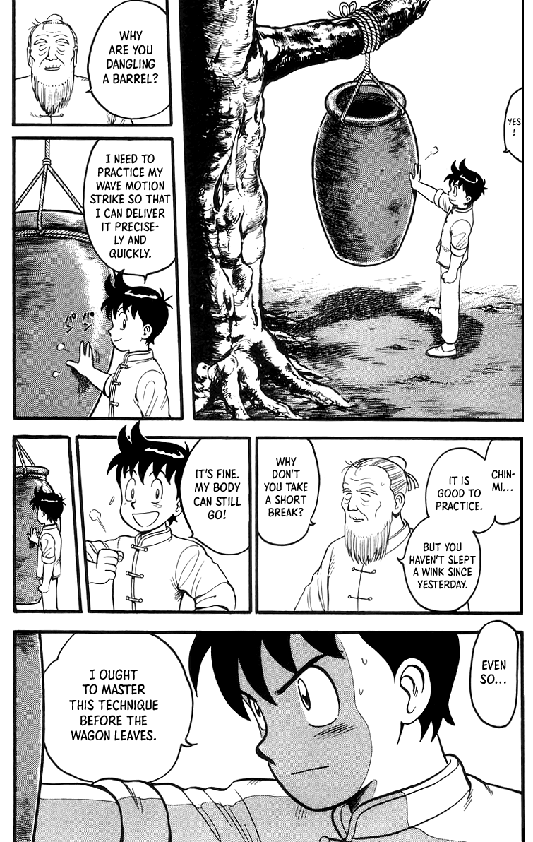 Tekken Chinmi Chapter 62 #5