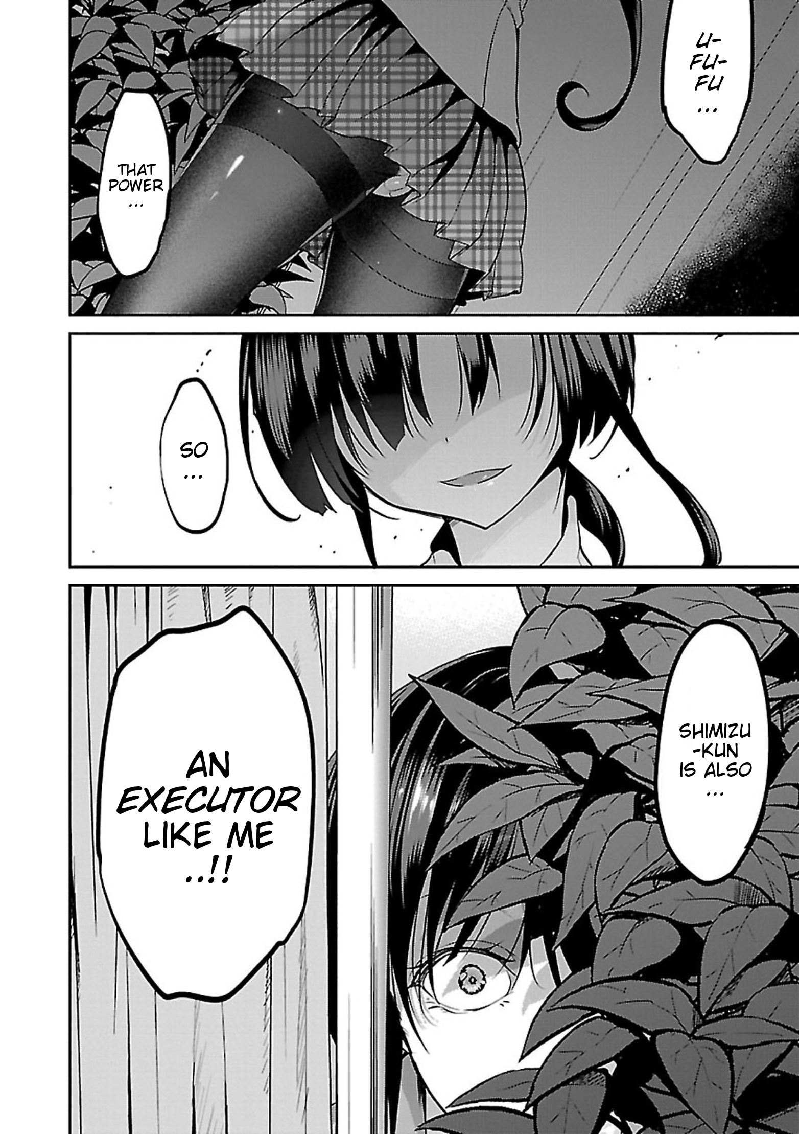 Oshioki X-Cute Chapter 6 #23