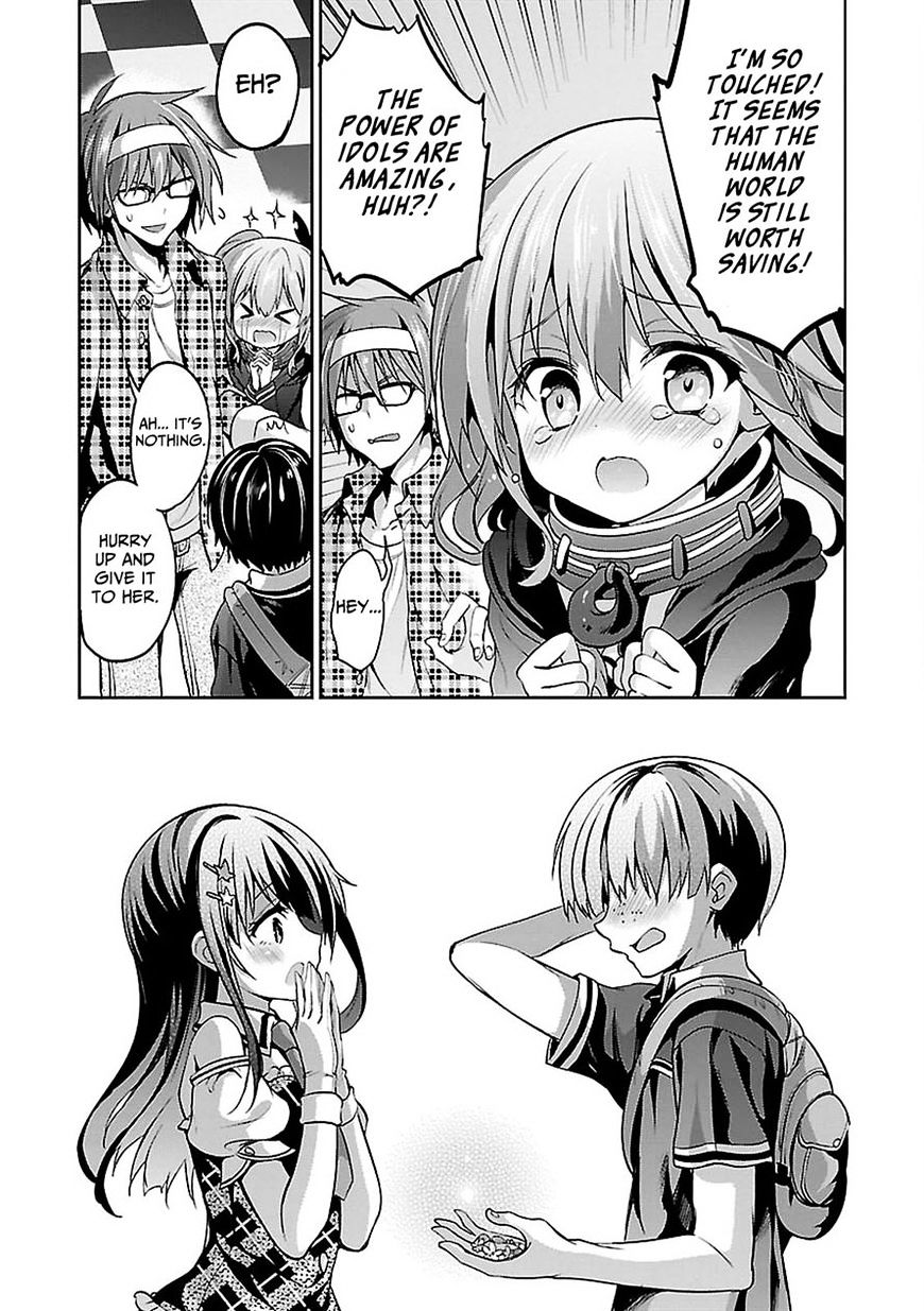 Oshioki X-Cute Chapter 4 #14