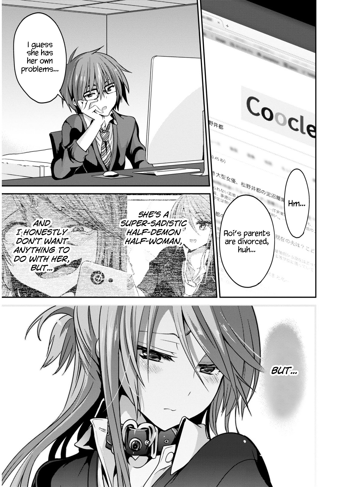 Oshioki X-Cute Chapter 2 #29