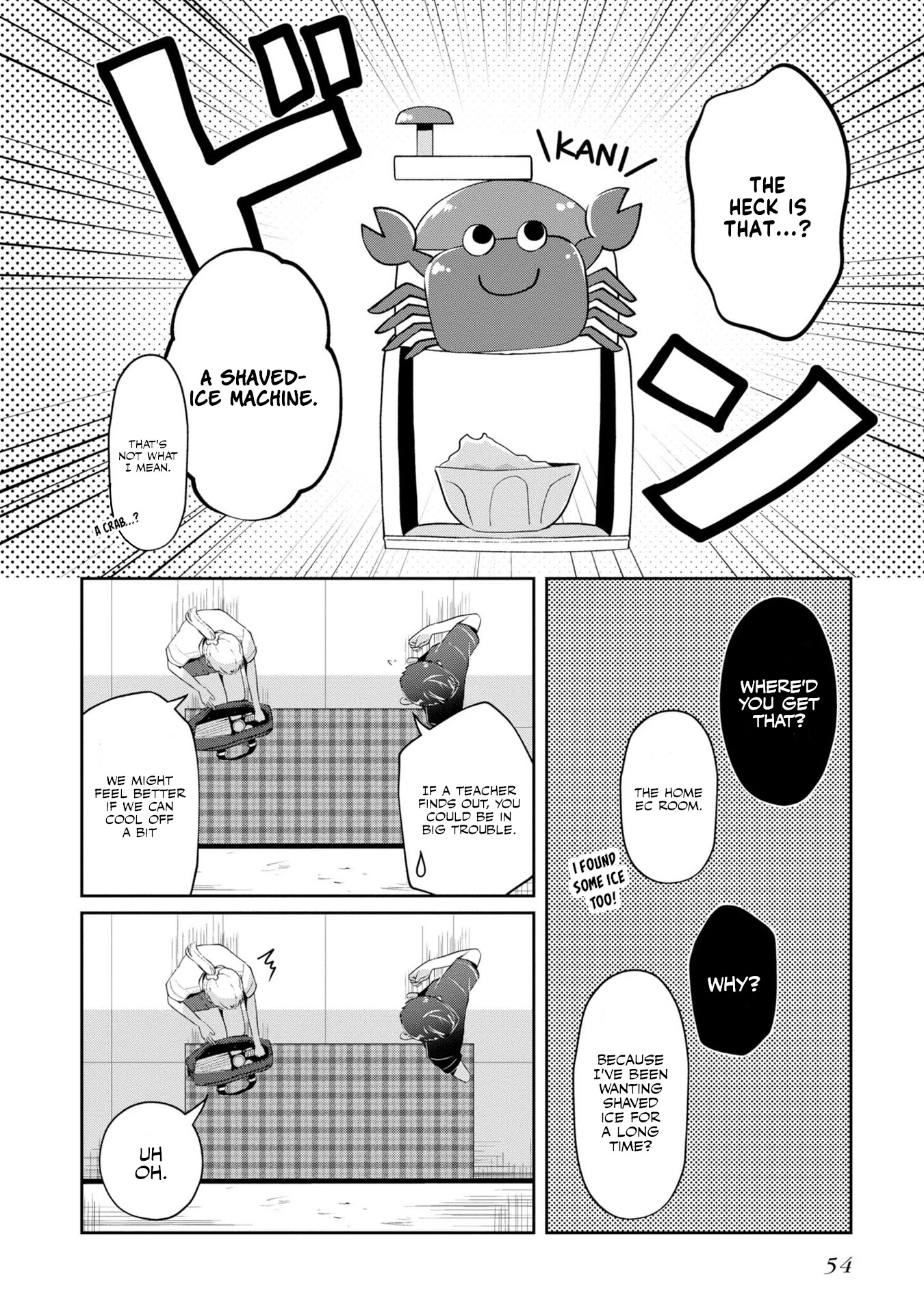 Fukanzen De Fueisei De Fushidara Chapter 9 #6