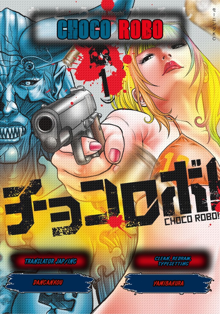 Choco Robo! Chapter 8 #1