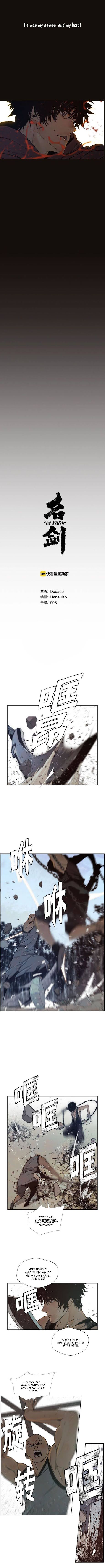 The Sword Of Glory Chapter 93 #5