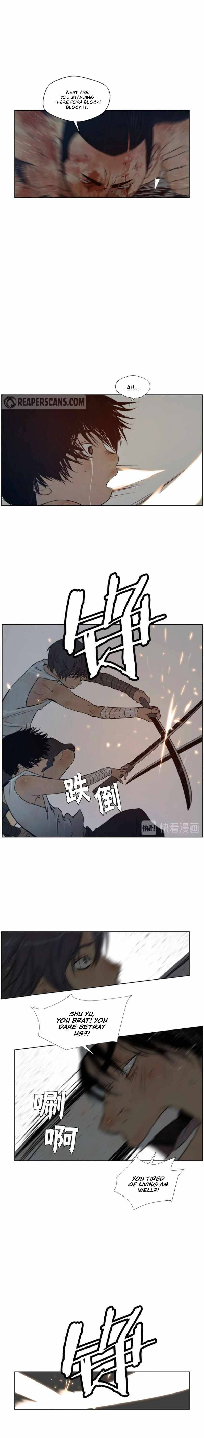 The Sword Of Glory Chapter 79 #9