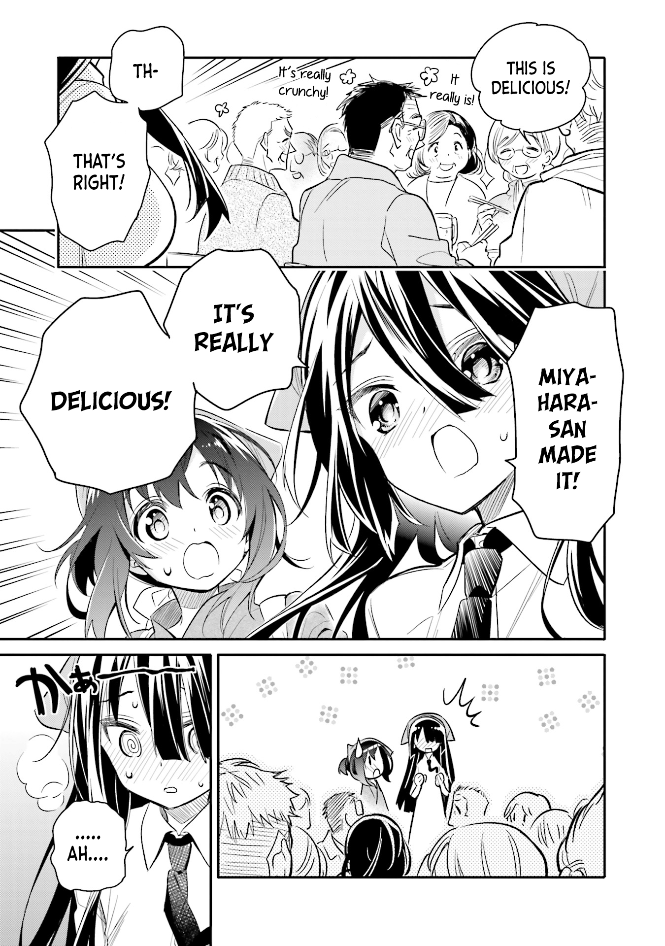 Chotto Ippai! Chapter 8 #21