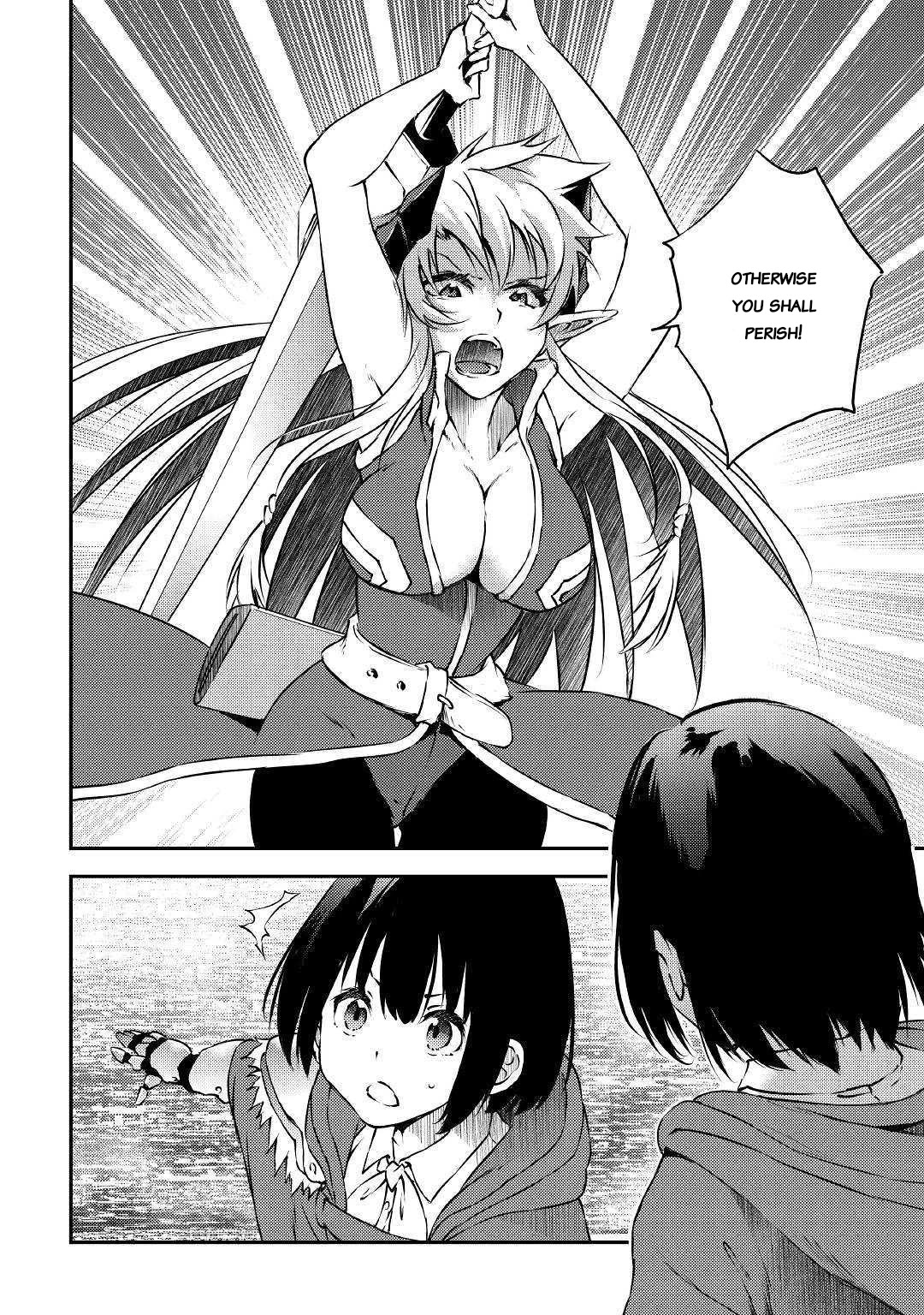 Yuusha No Mago To Maou No Musume Chapter 12 #2