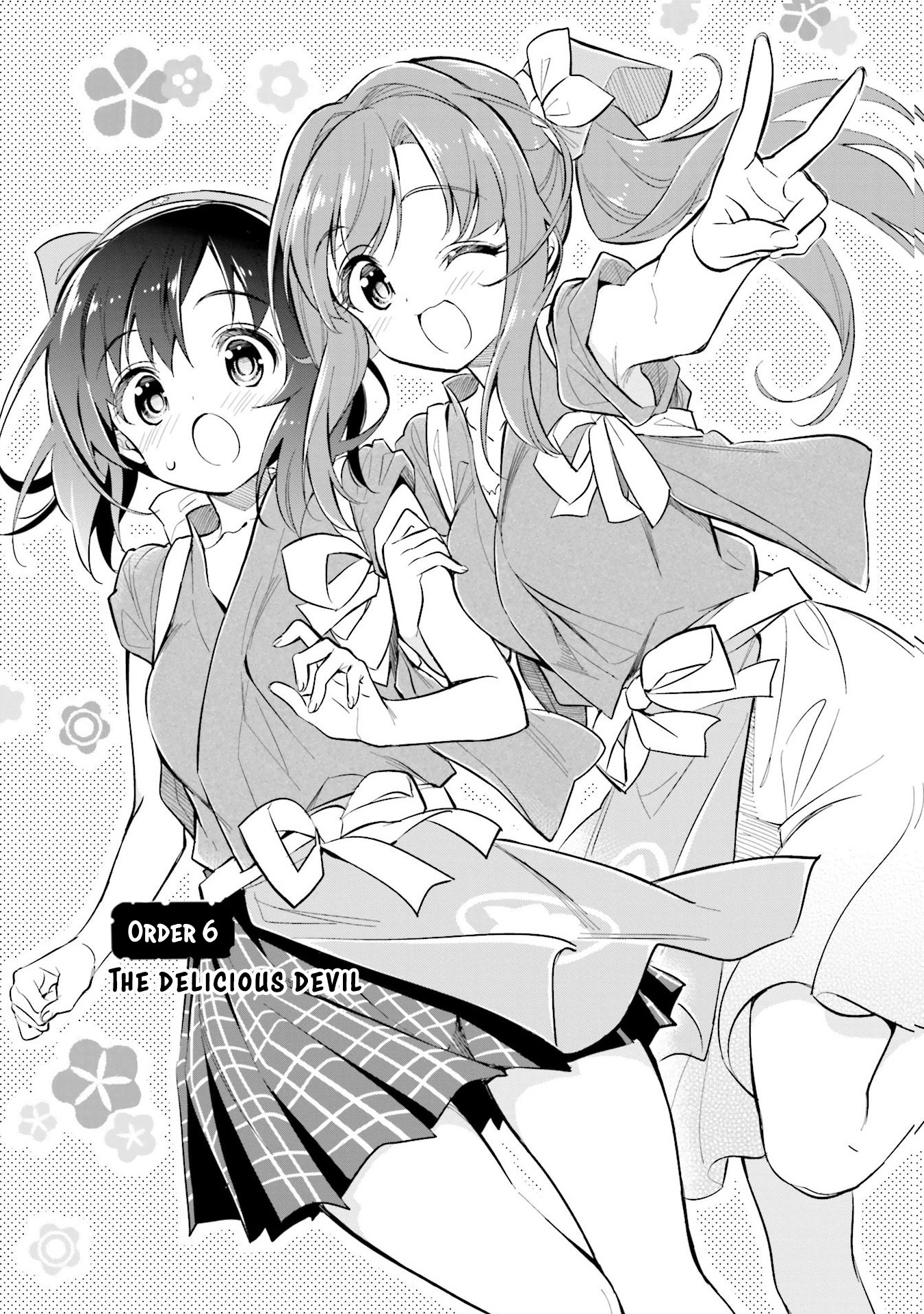 Chotto Ippai! Chapter 6 #3