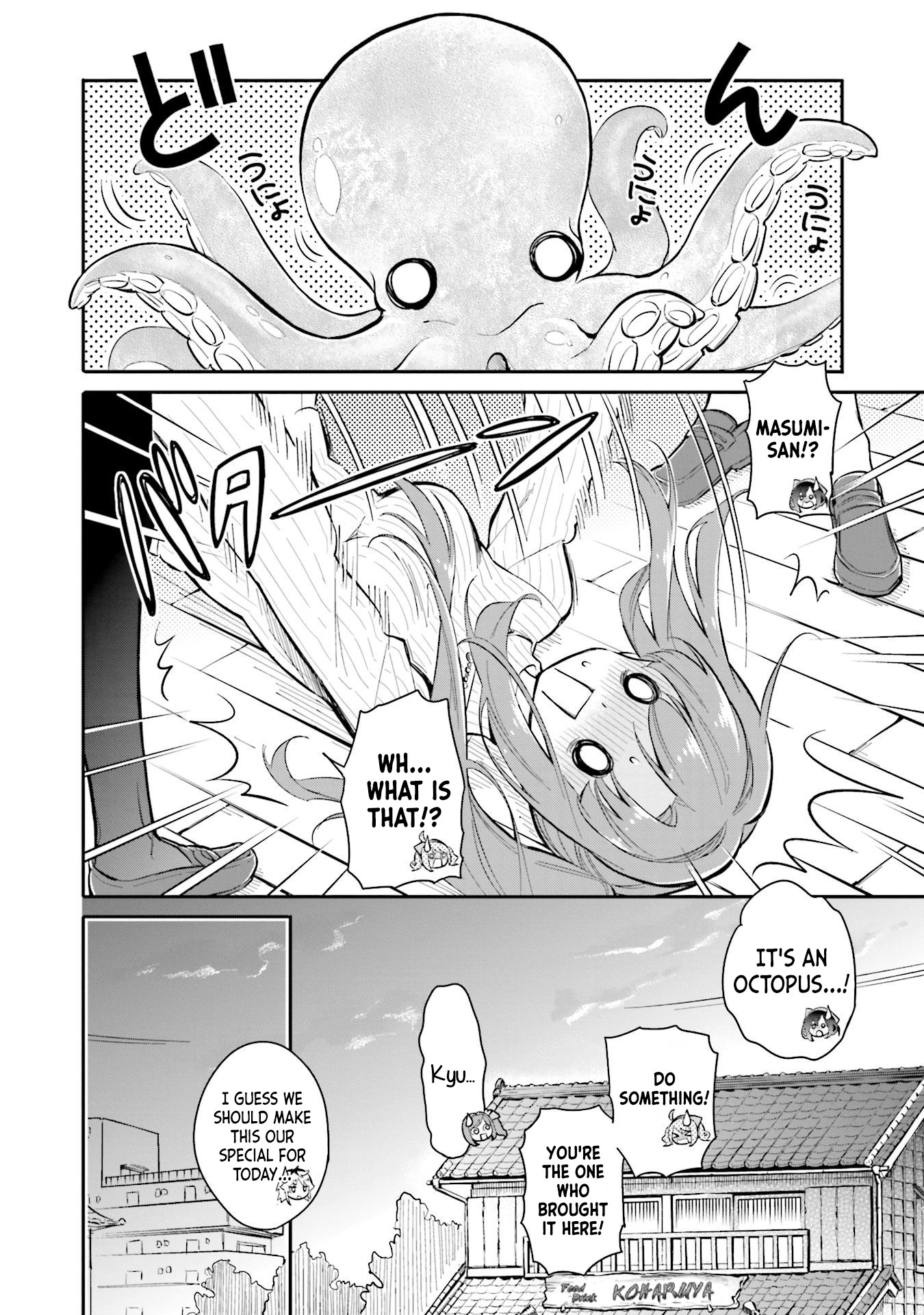 Chotto Ippai! Chapter 6 #8