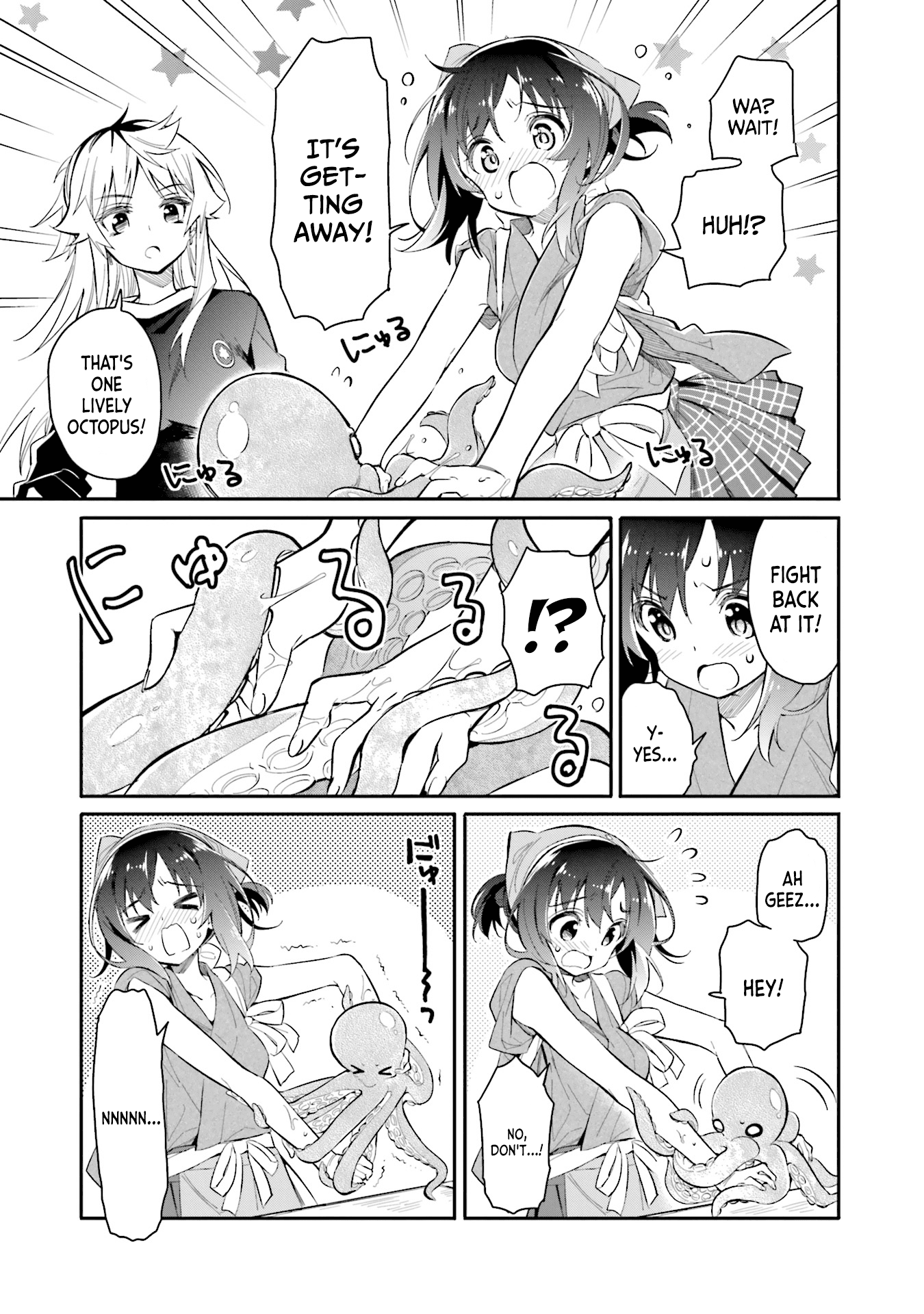 Chotto Ippai! Chapter 6 #13