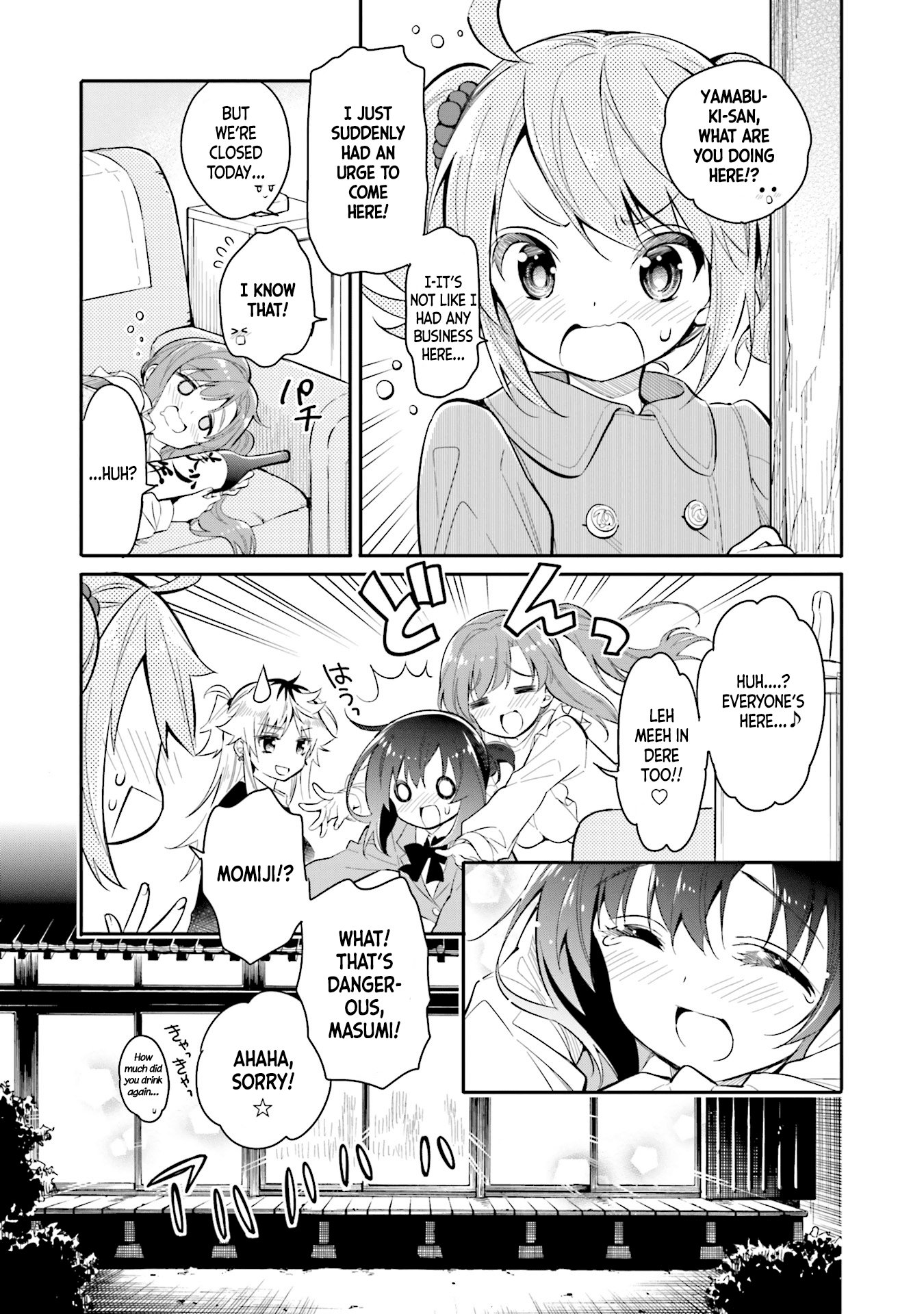 Chotto Ippai! Chapter 4 #10