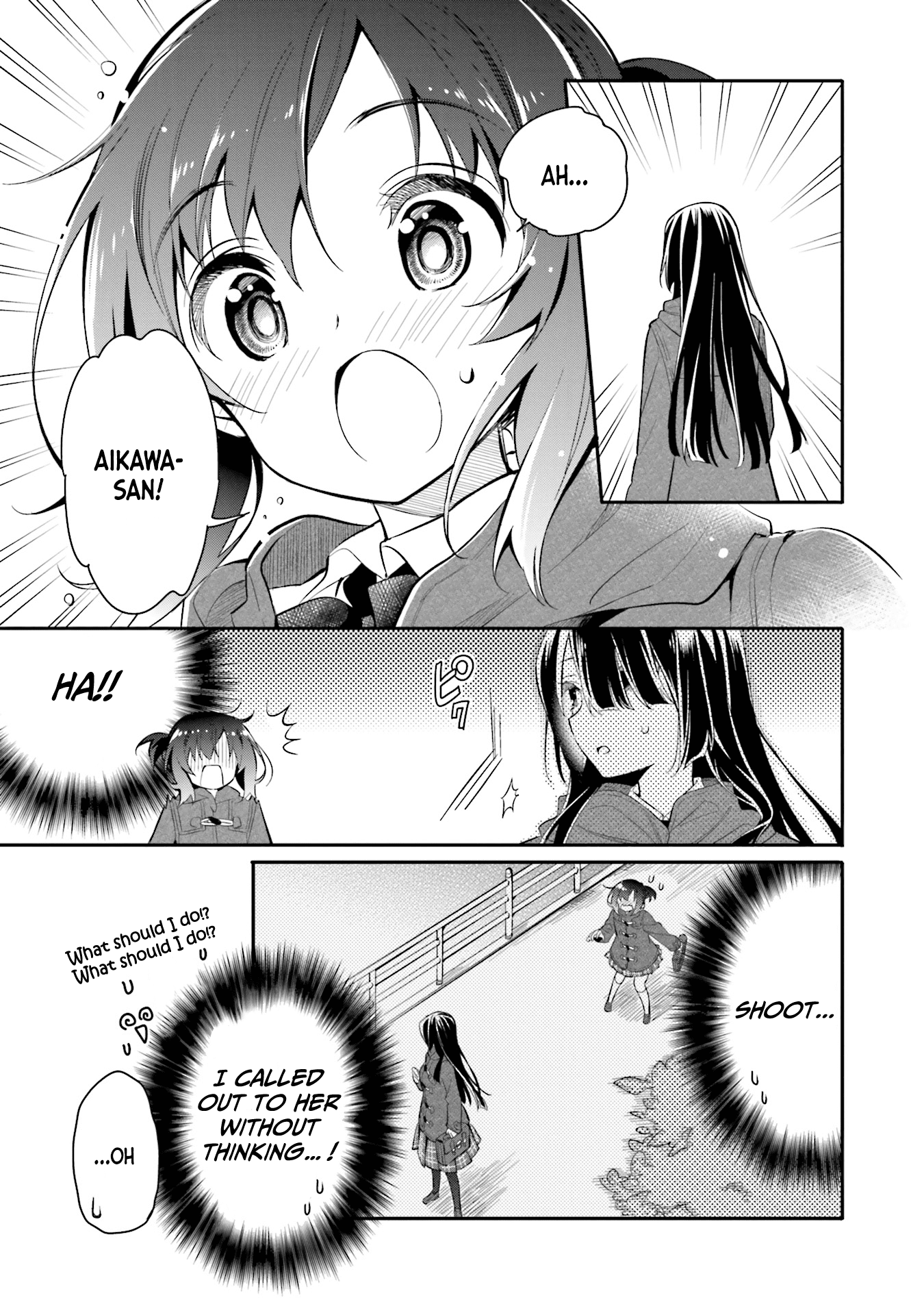 Chotto Ippai! Chapter 4 #12