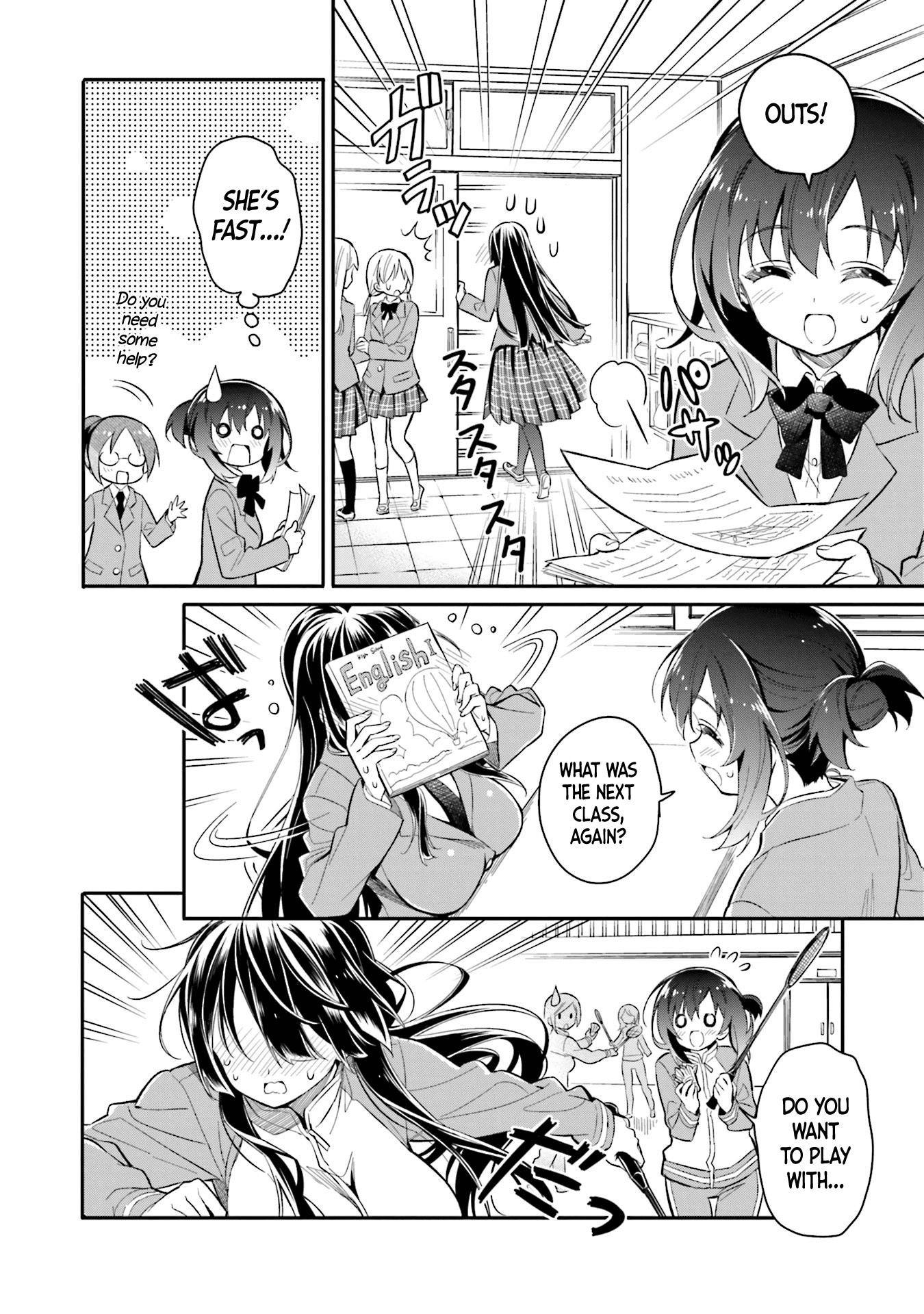 Chotto Ippai! Chapter 4 #15