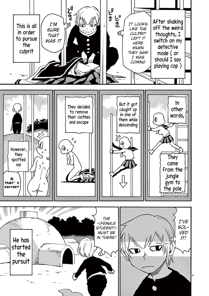 Nanako-San Teki Na Nichijou Dash!! Chapter 39 #3