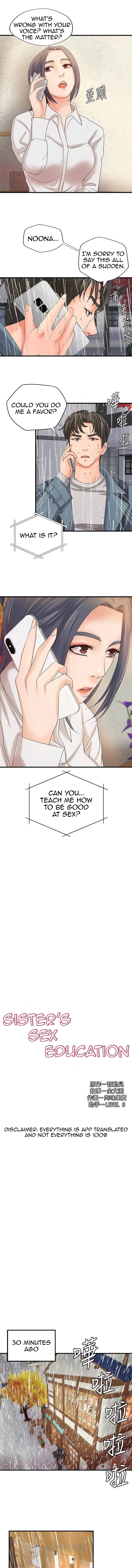 Sister's Sex Education Chapter 20 #2