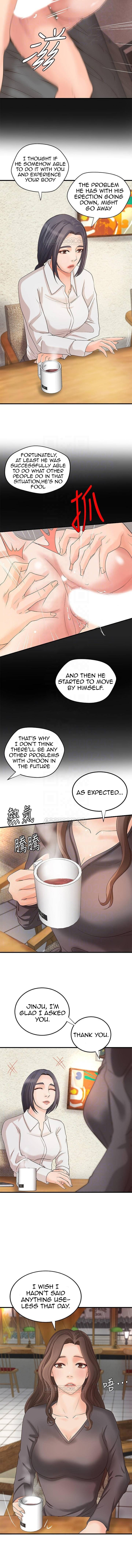 Sister's Sex Education Chapter 20 #4