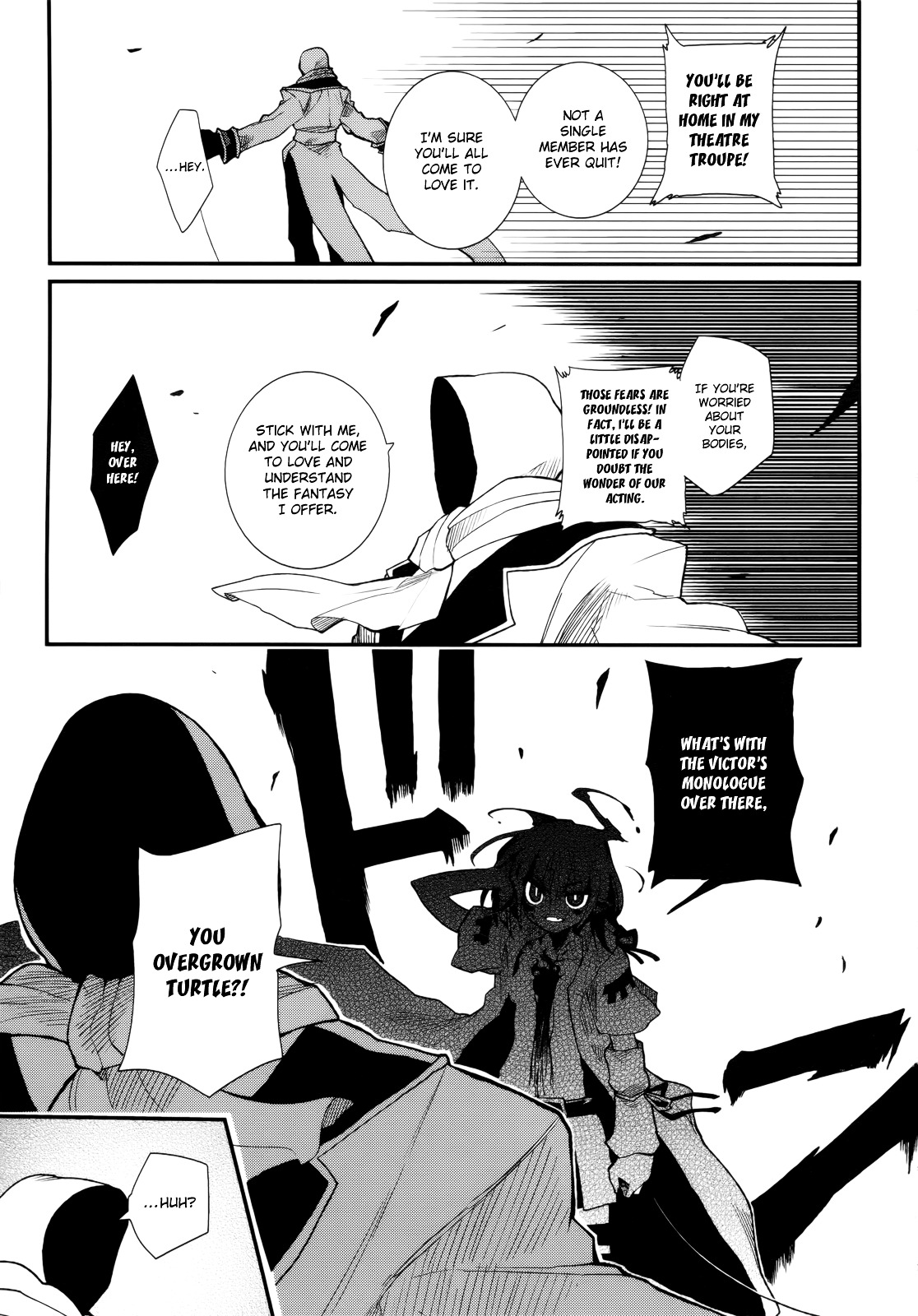 Kagefumi Merry Chapter 3 #29