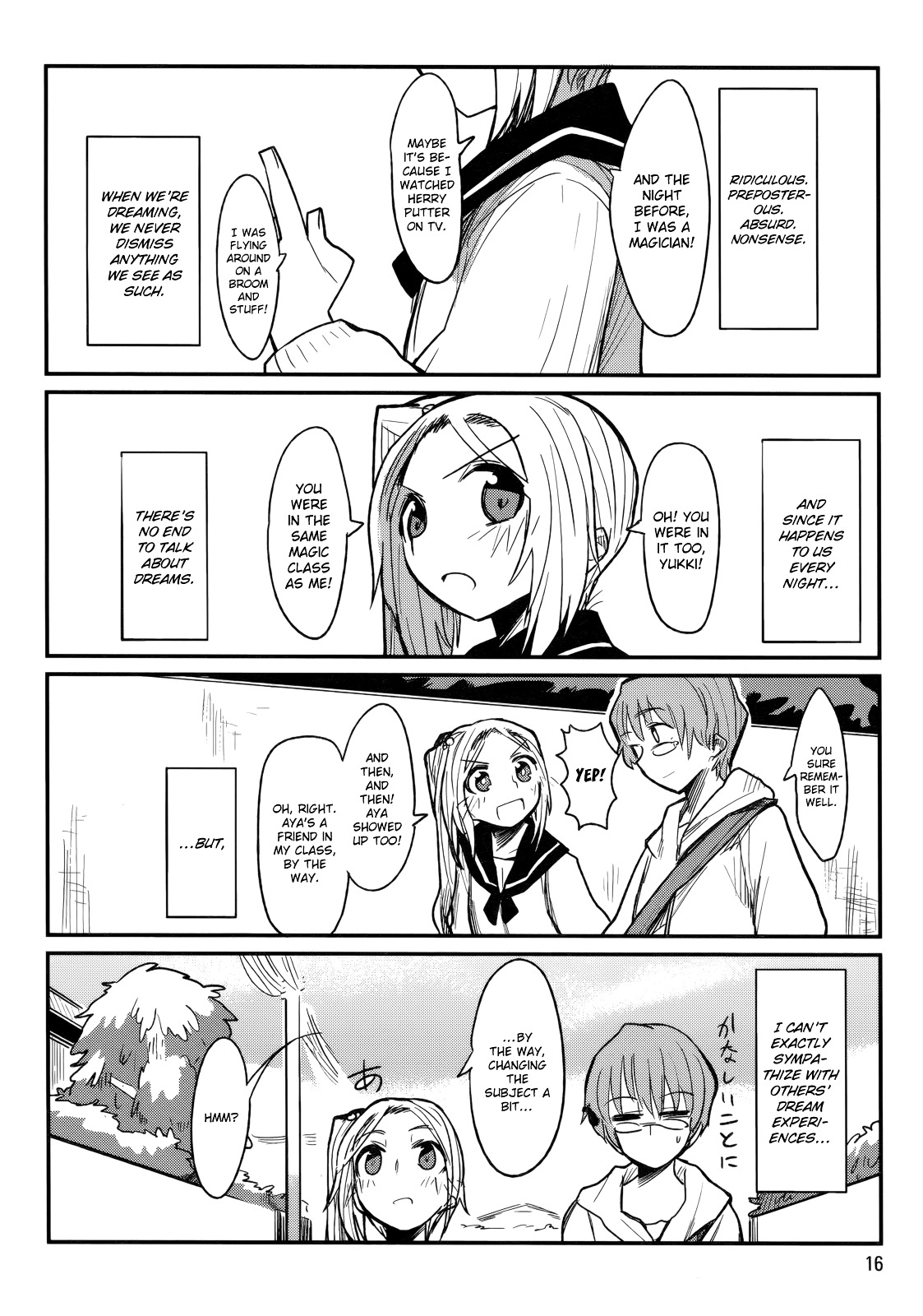 Kagefumi Merry Chapter 1 #17