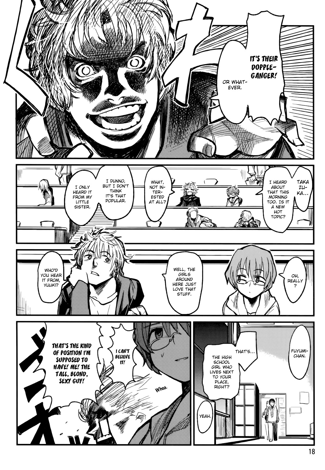 Kagefumi Merry Chapter 1 #19