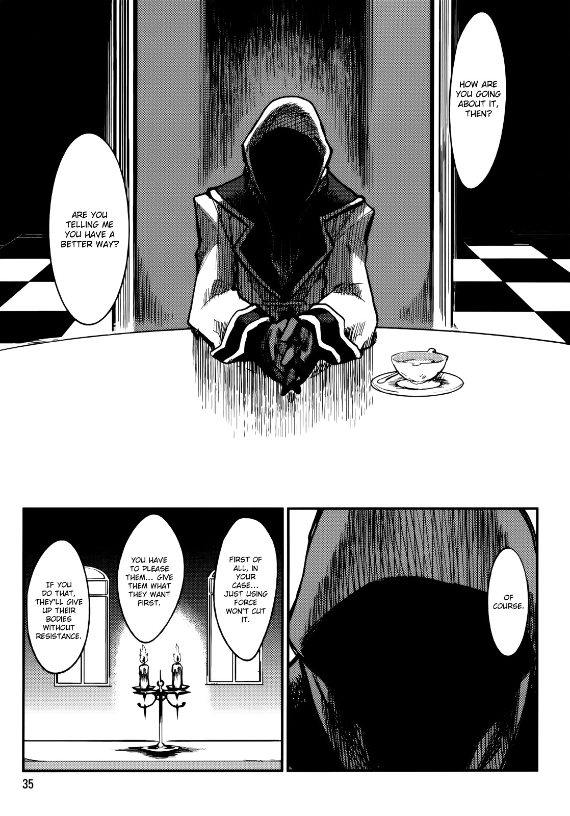 Kagefumi Merry Chapter 1 #35