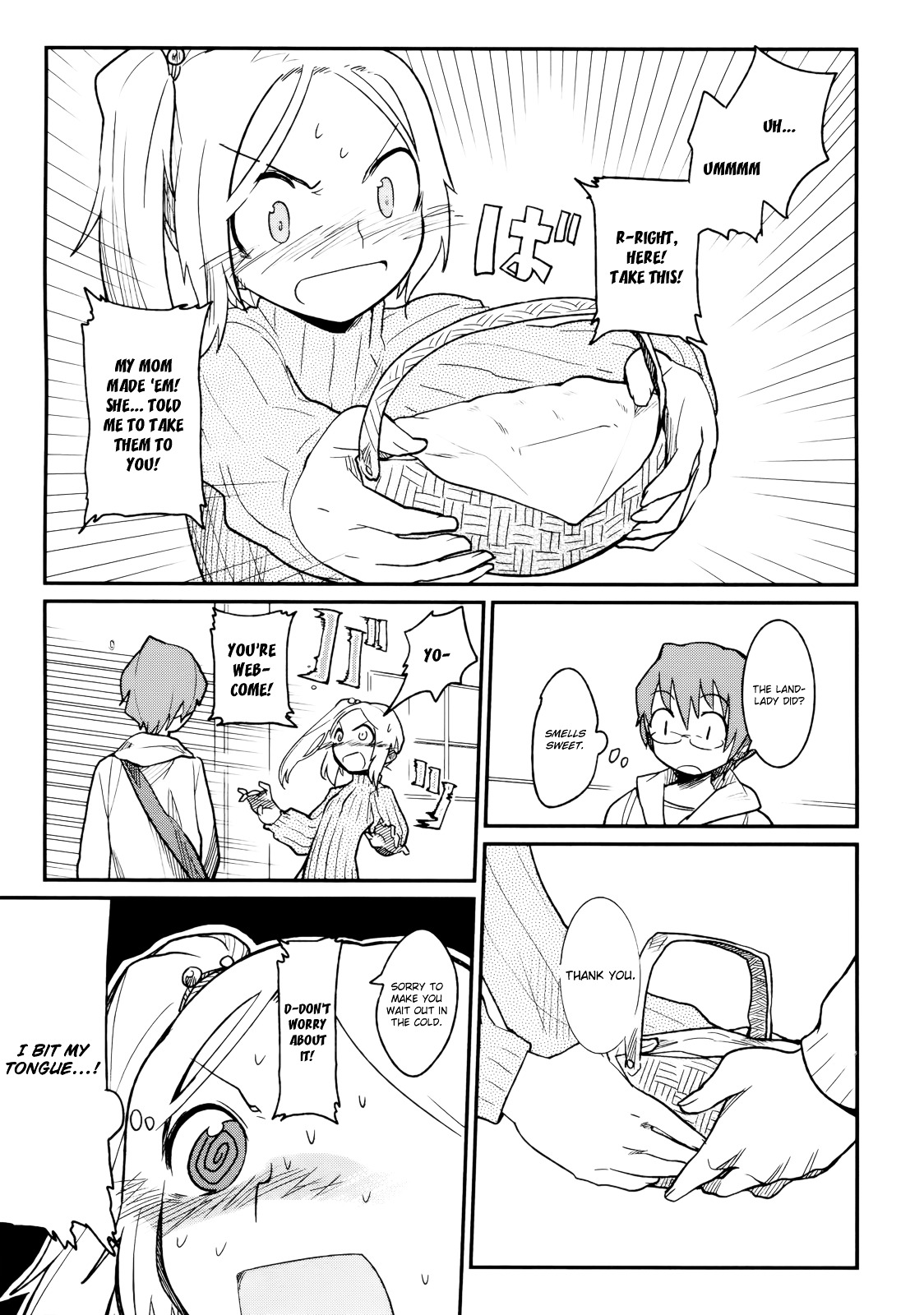 Kagefumi Merry Chapter 2 #28