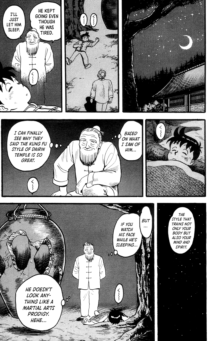 Tekken Chinmi Chapter 62 #12