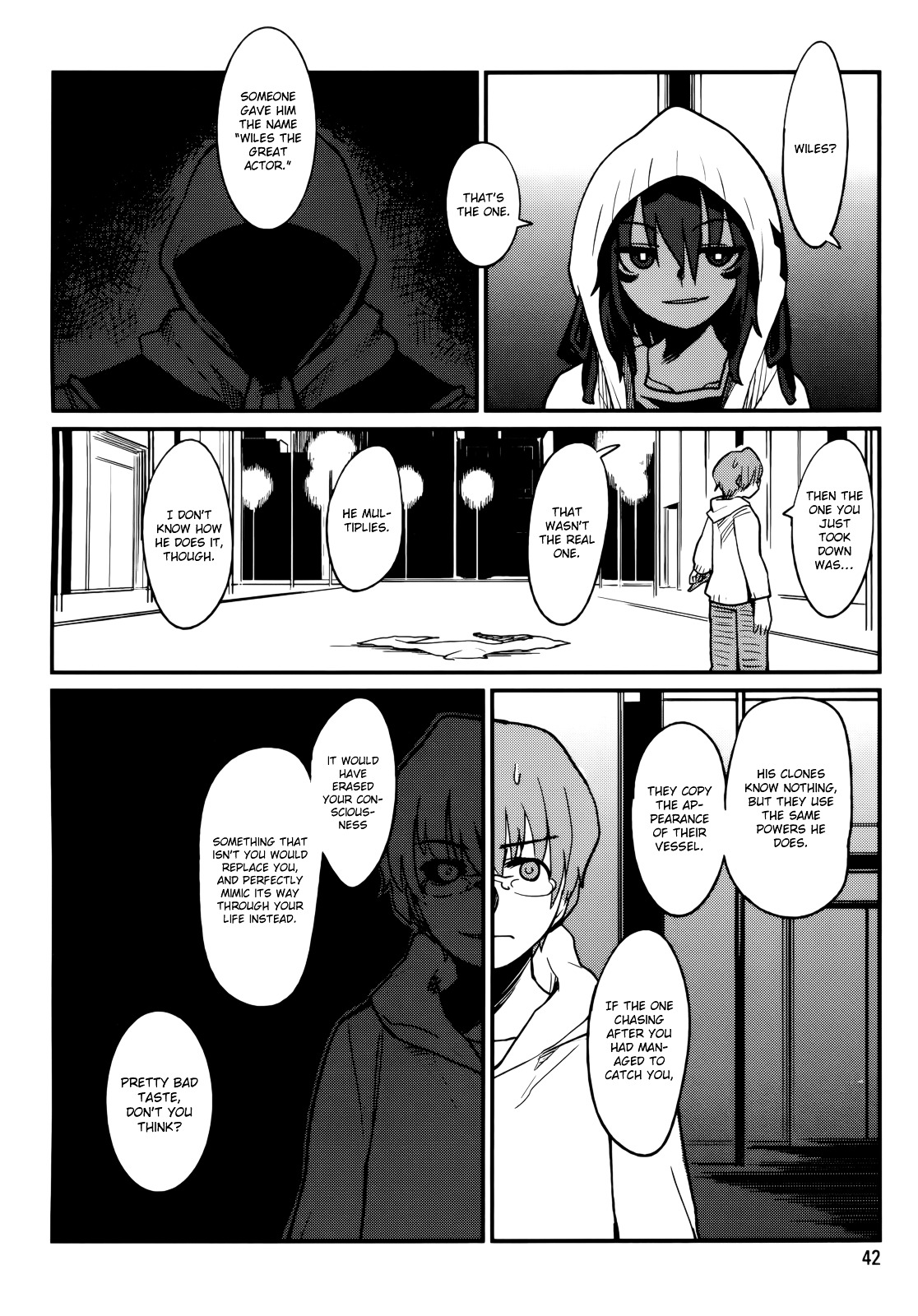 Kagefumi Merry Chapter 1 #42