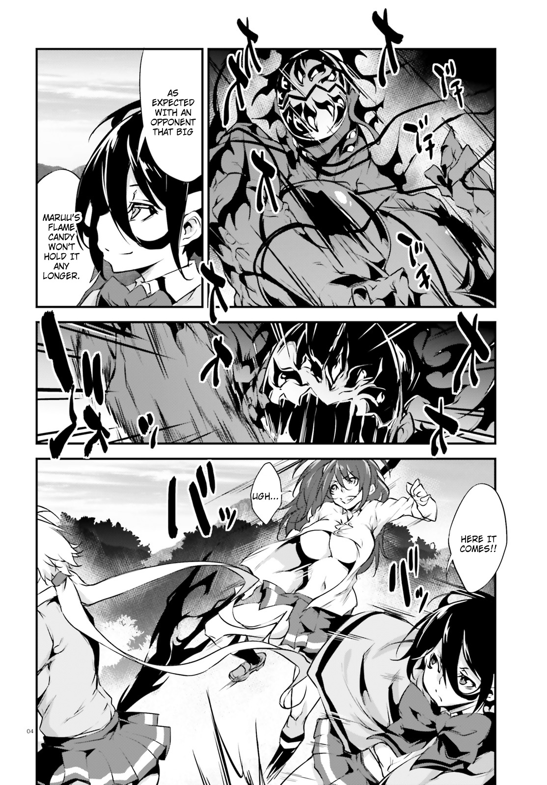 Kuro Homura No Sen Otome Chapter 14 #4