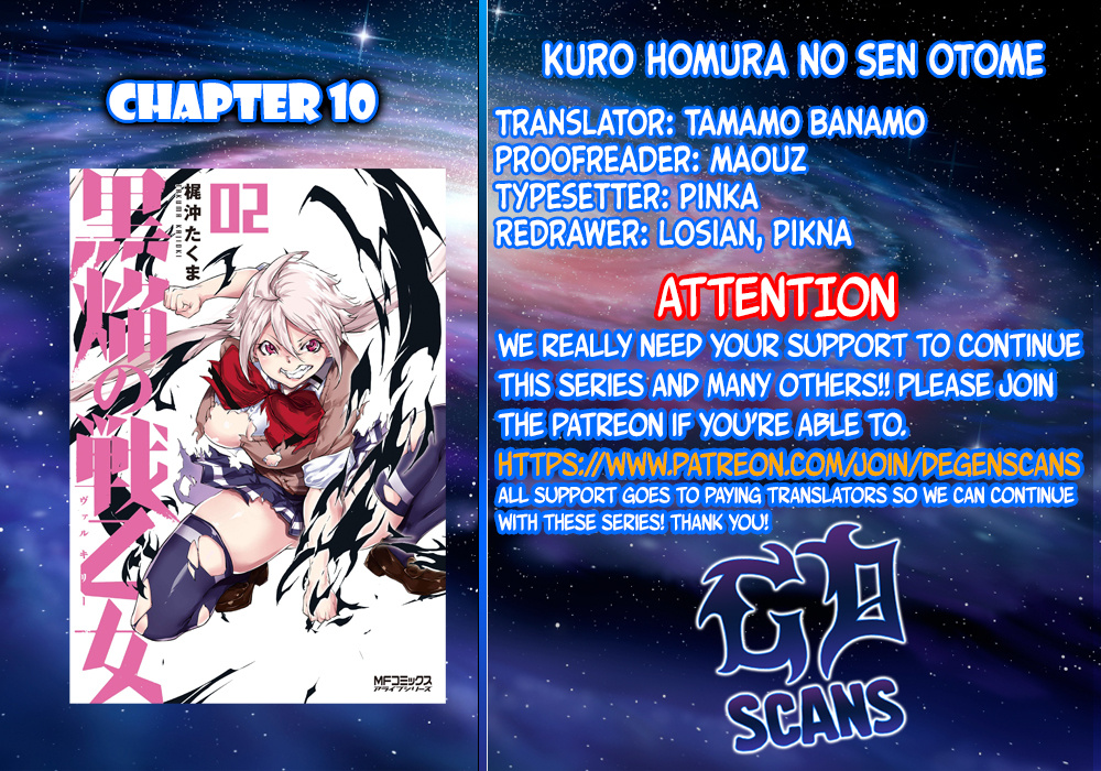 Kuro Homura No Sen Otome Chapter 10 #27