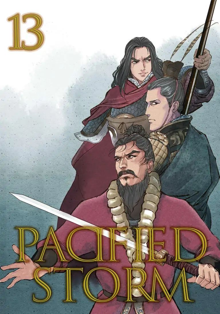 Pacified Storm Chapter 13 #1