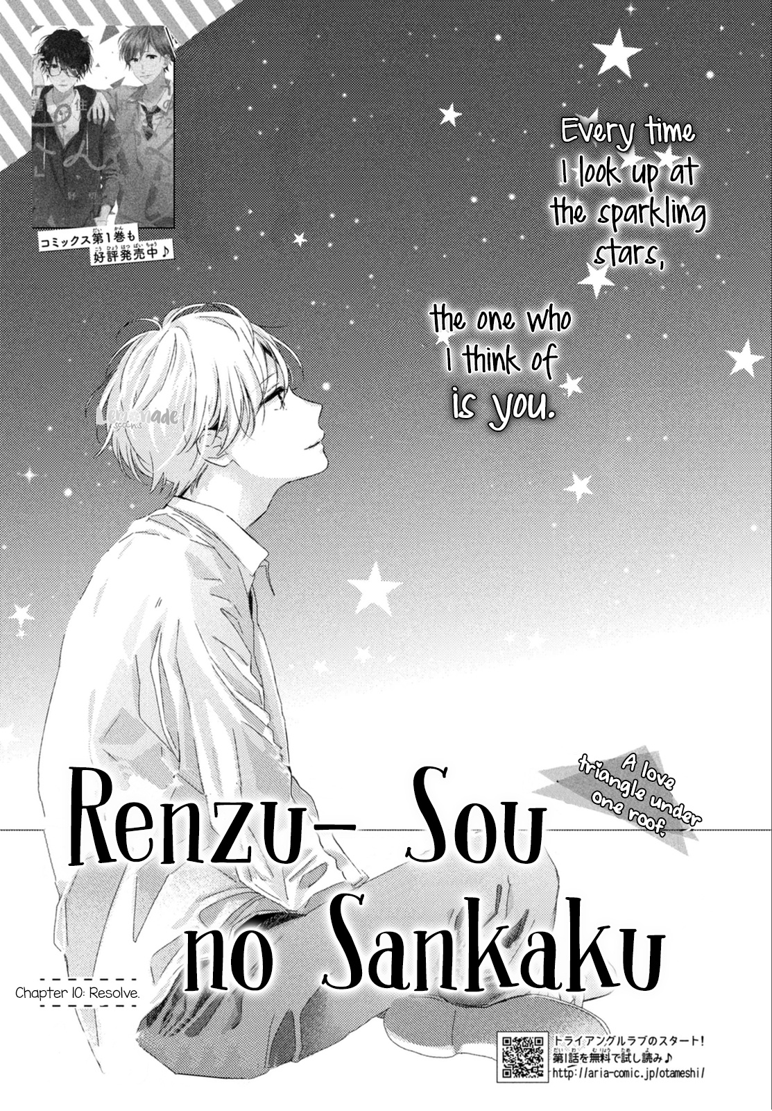 Renzu-Sou No Sankaku Chapter 10 #2