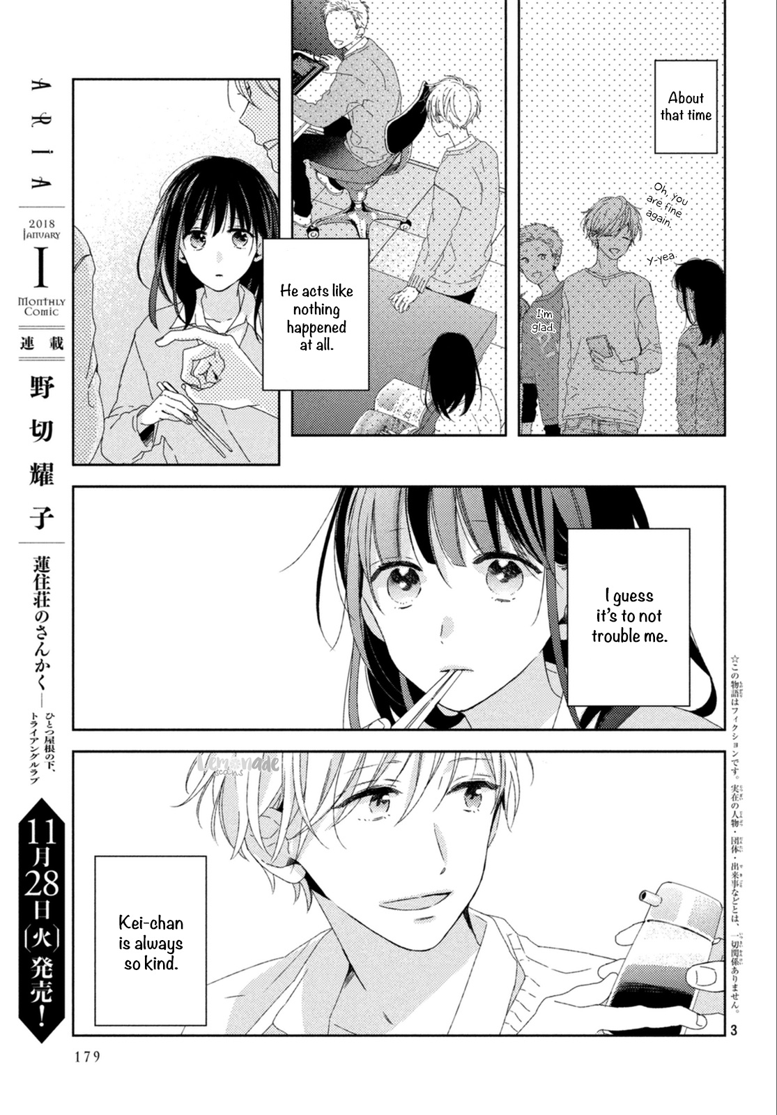 Renzu-Sou No Sankaku Chapter 10 #4