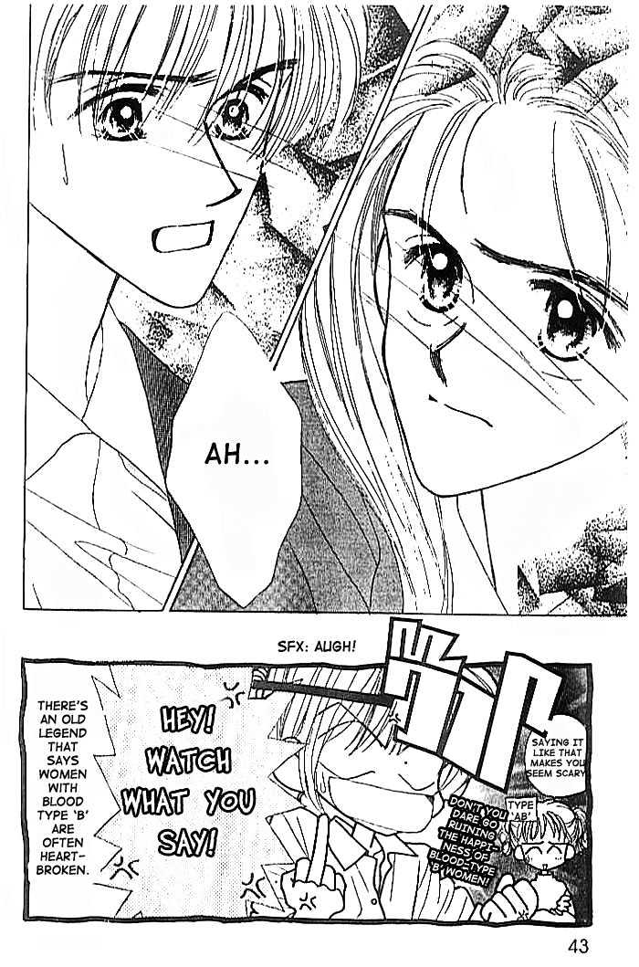 Ue Wo Muite Arukou Chapter 2 #2