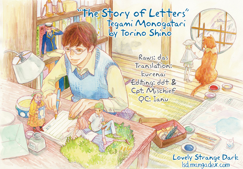 The Story Of Letters Chapter 3 #1