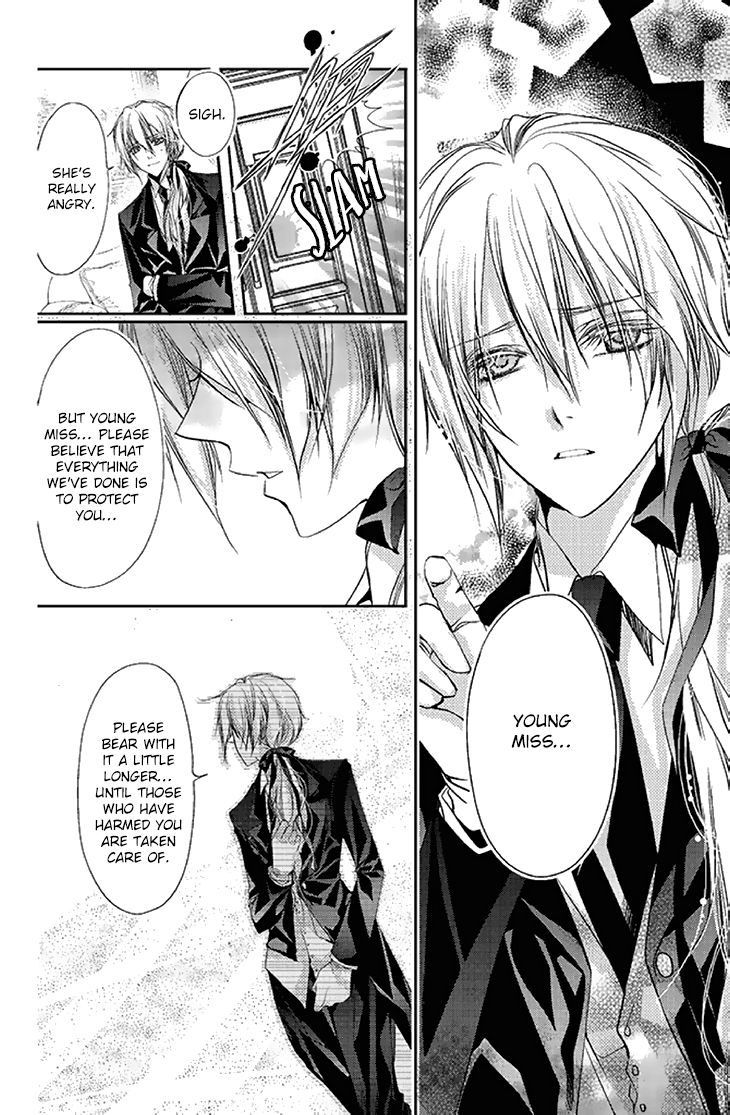 Scarlet Cross Chapter 21 #4