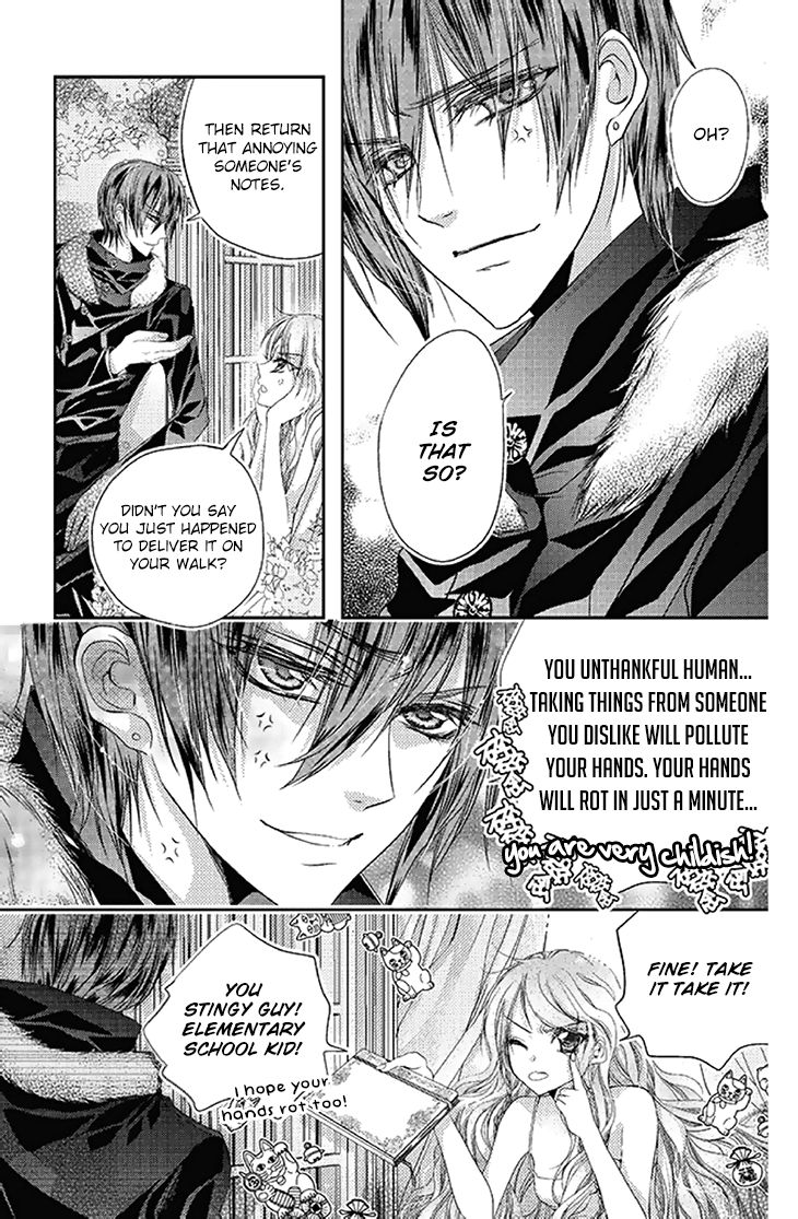 Scarlet Cross Chapter 21 #13