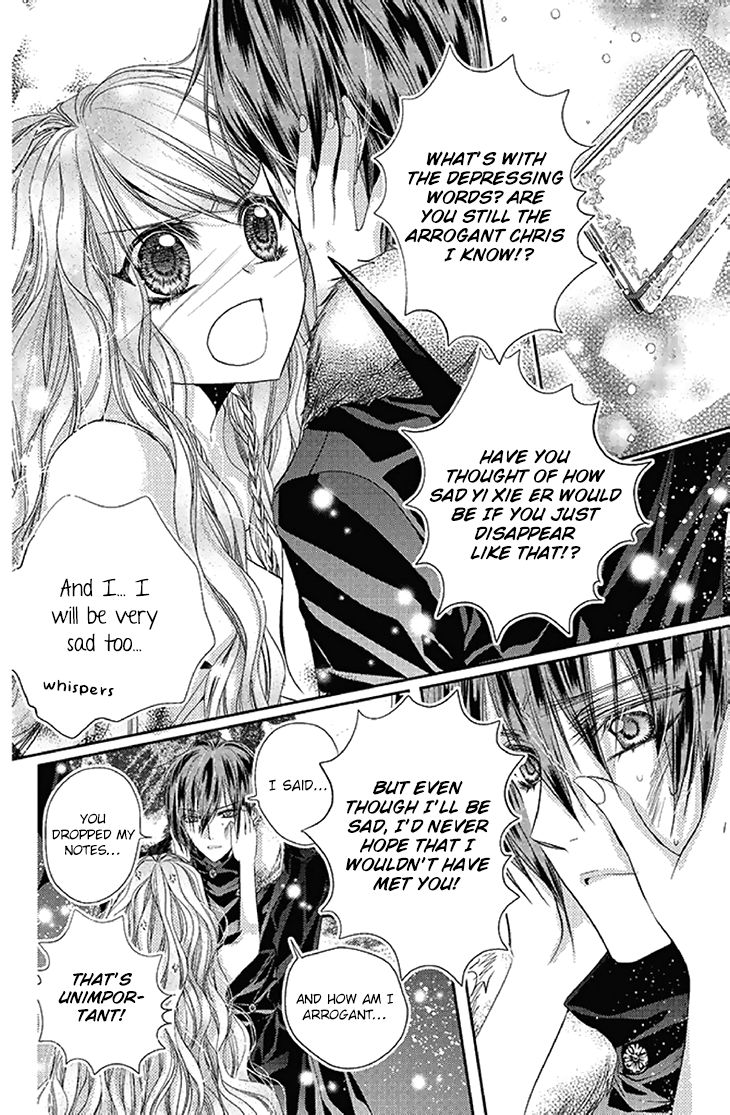 Scarlet Cross Chapter 21 #24