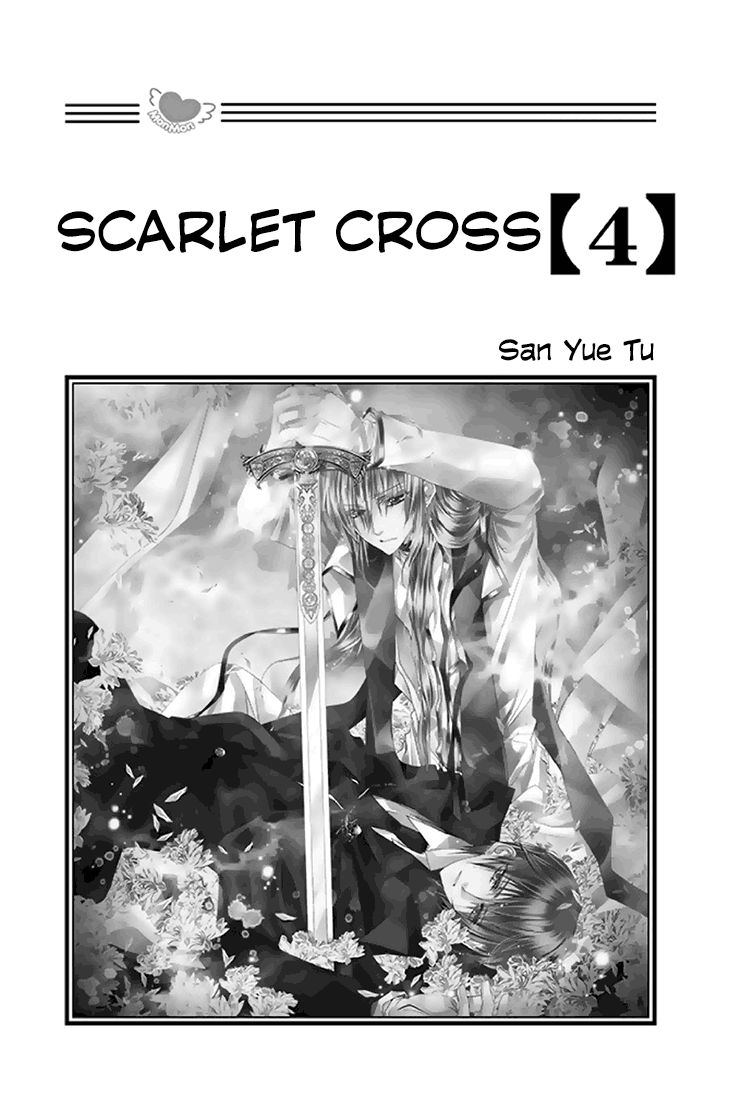 Scarlet Cross Chapter 20 #5
