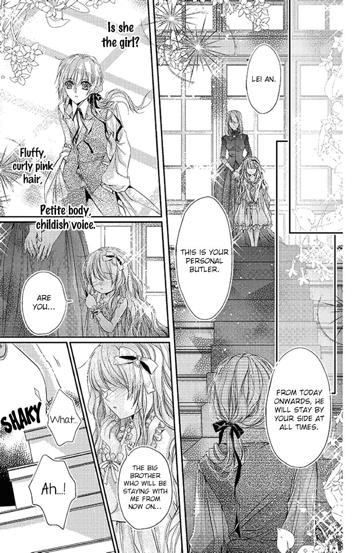 Scarlet Cross Chapter 20 #13