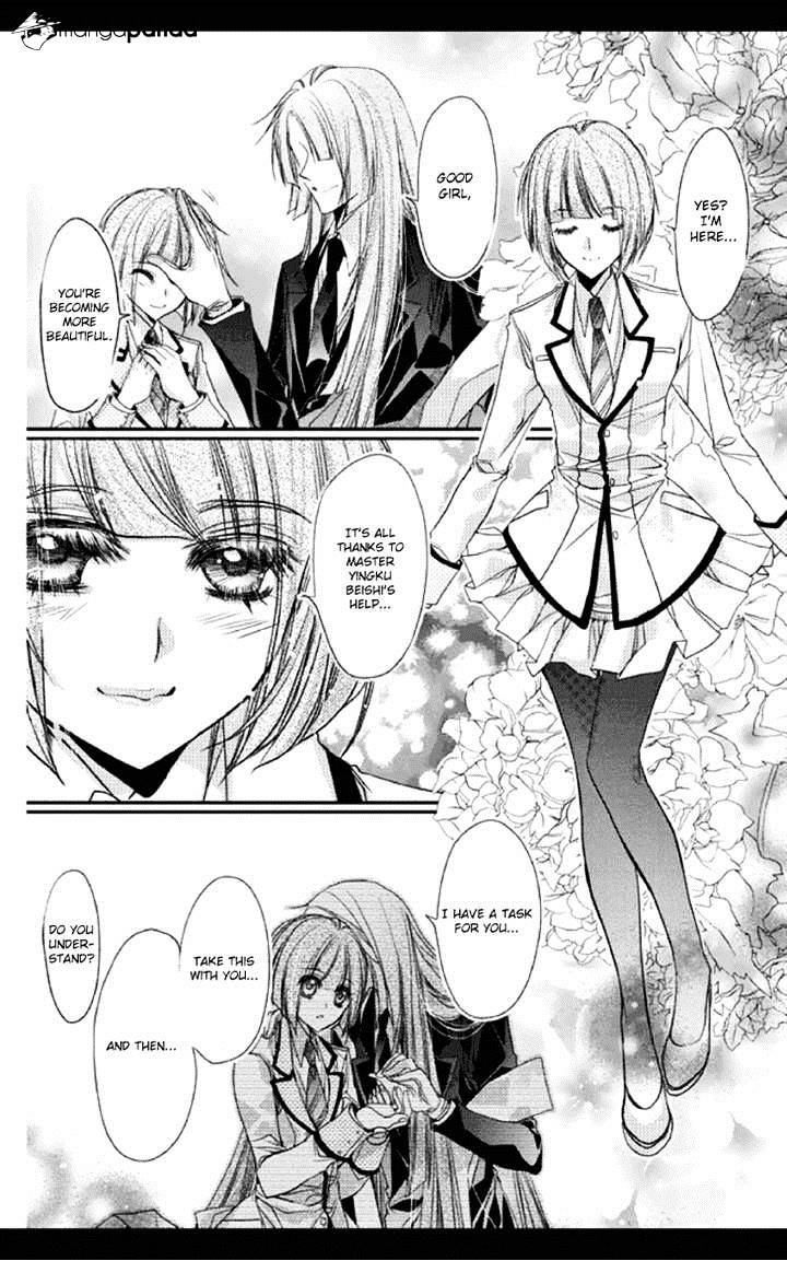 Scarlet Cross Chapter 7 #27