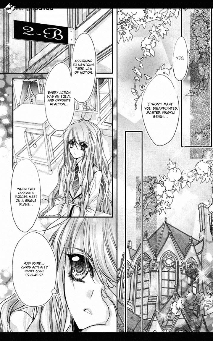 Scarlet Cross Chapter 7 #28