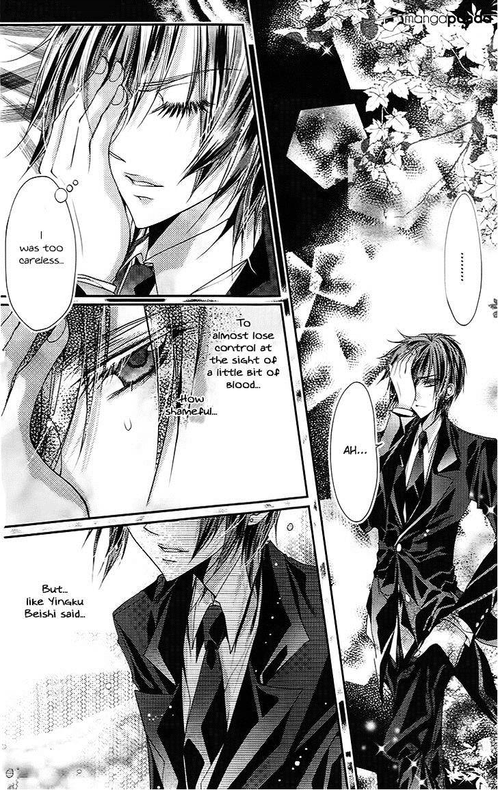 Scarlet Cross Chapter 5 #6