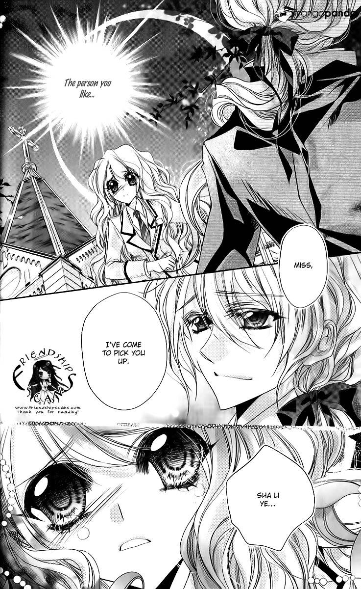 Scarlet Cross Chapter 2 #8