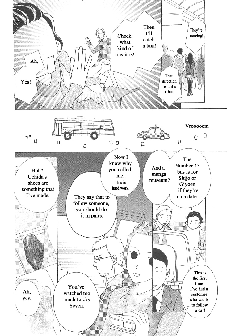 Roji Koibana Chapter 19 #10