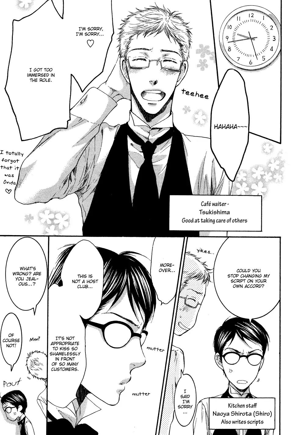 Glasses Cafe Glass Chapter 3 #8