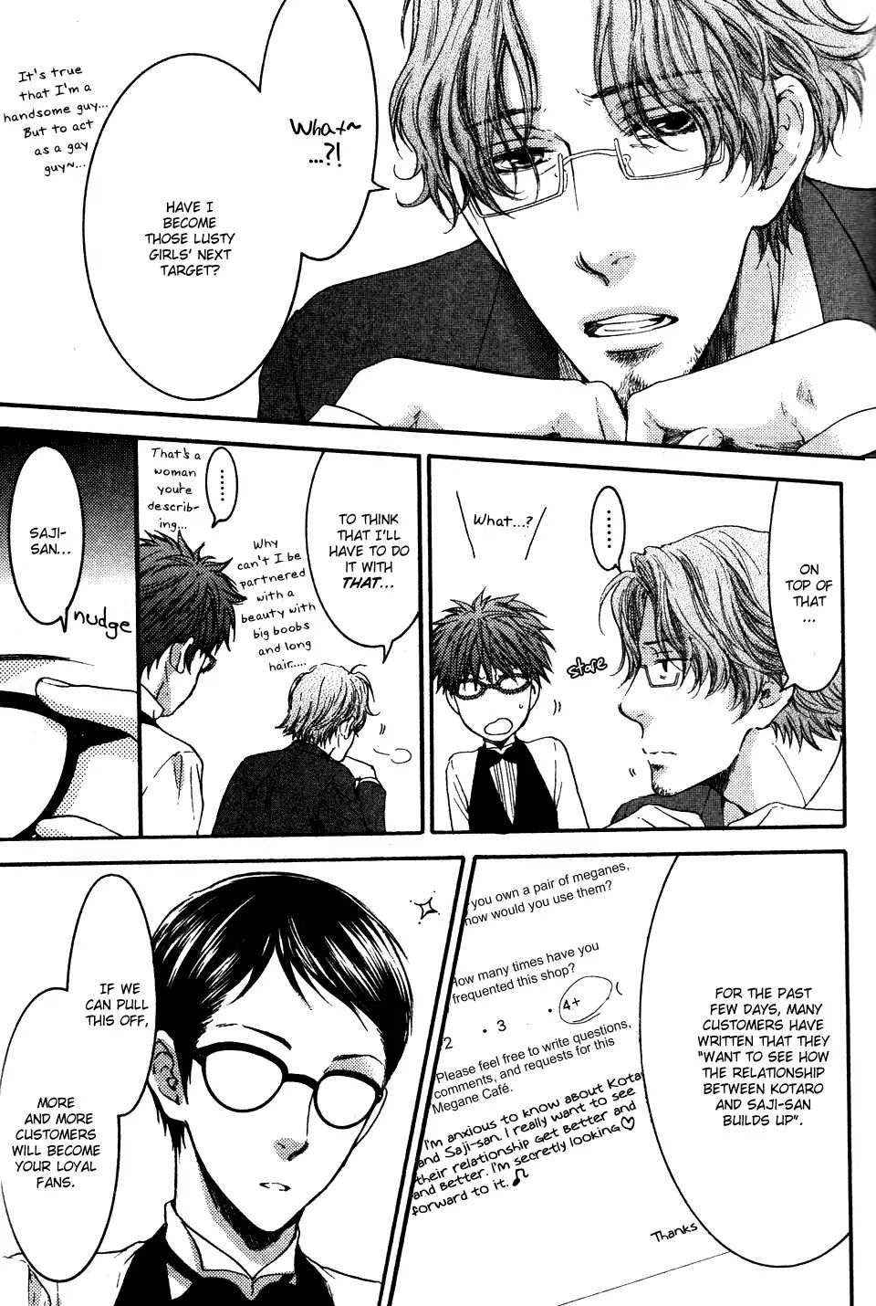 Glasses Cafe Glass Chapter 3 #10