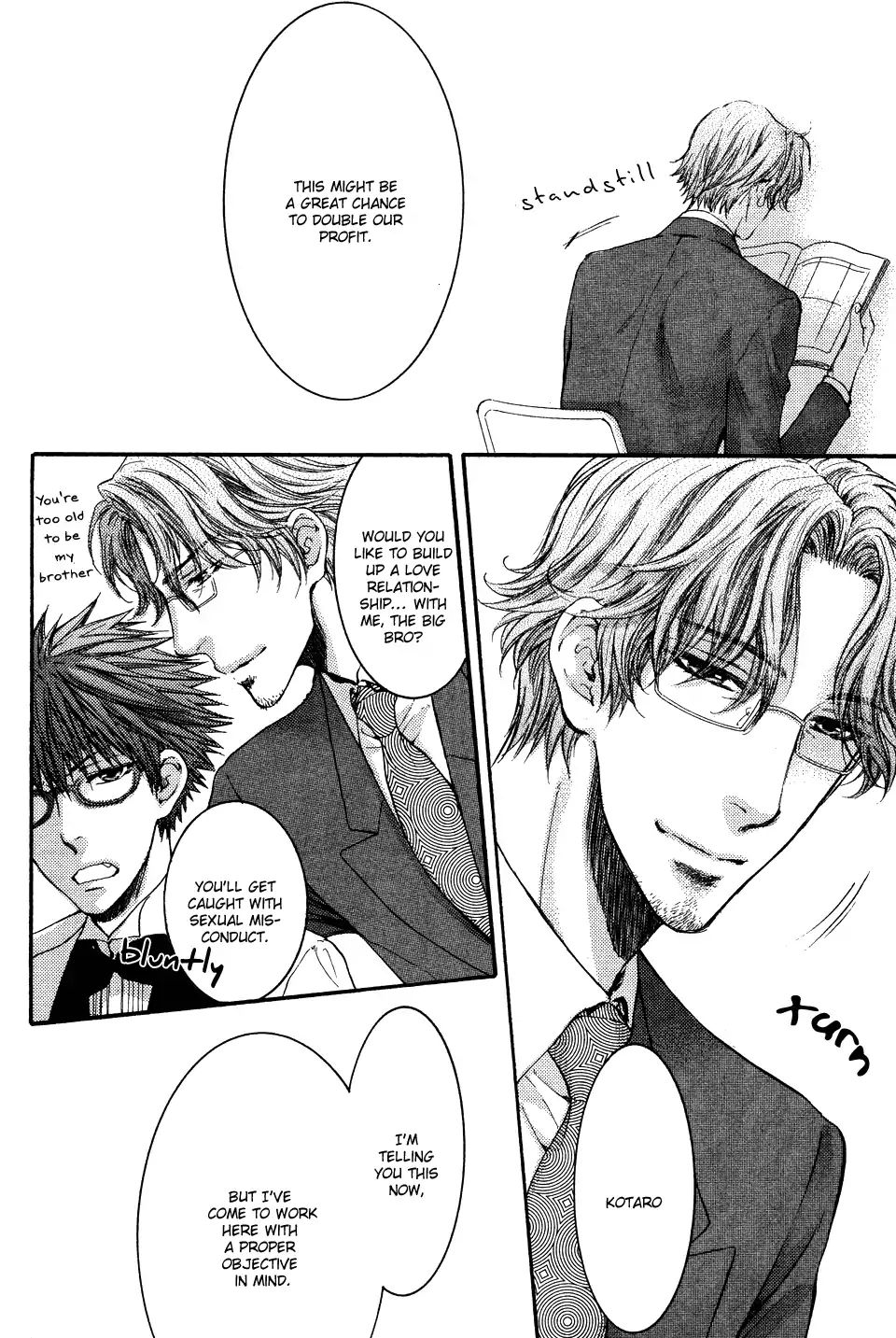 Glasses Cafe Glass Chapter 3 #11