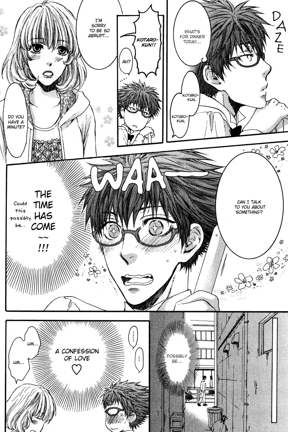 Glasses Cafe Glass Chapter 3 #13