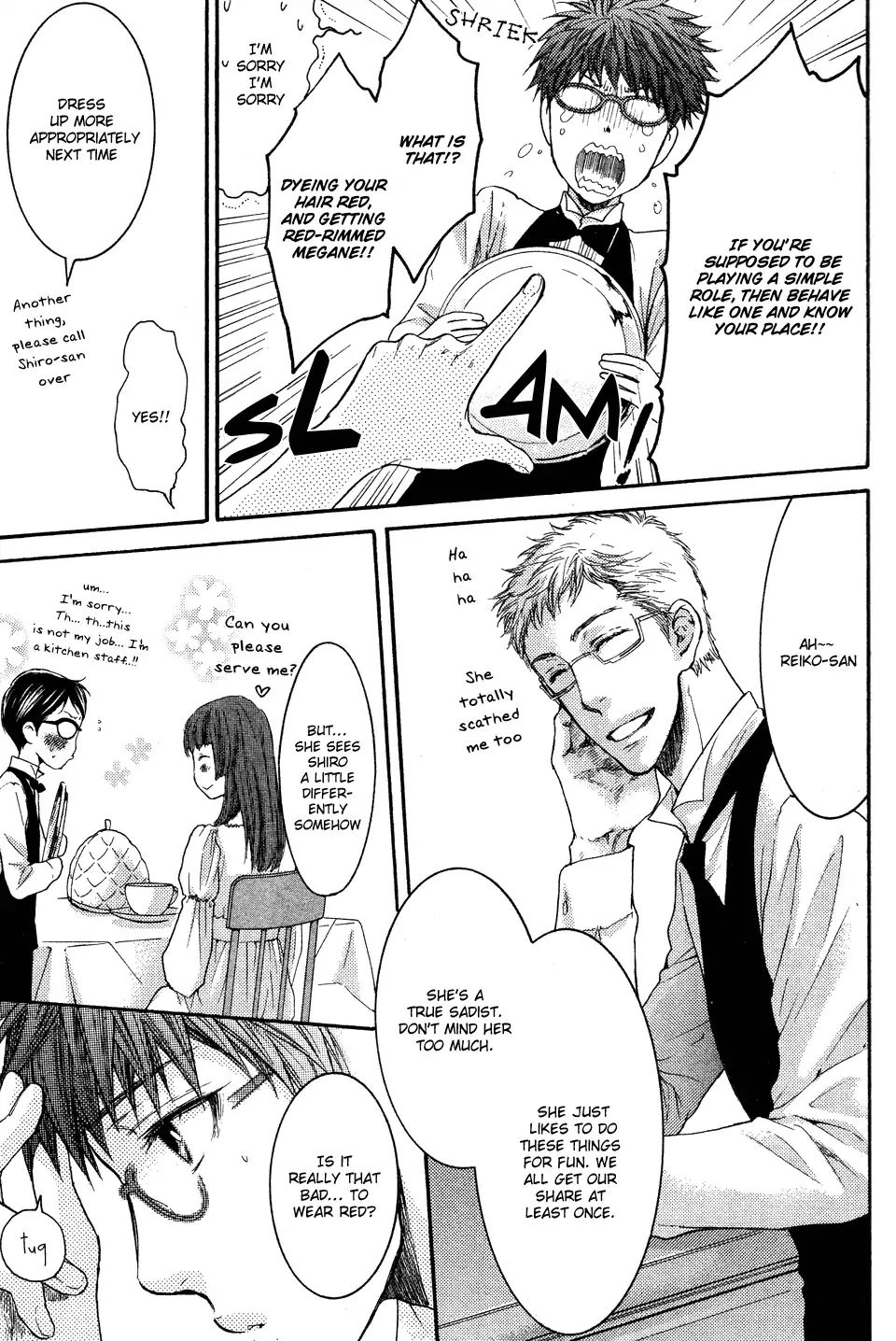 Glasses Cafe Glass Chapter 3 #22