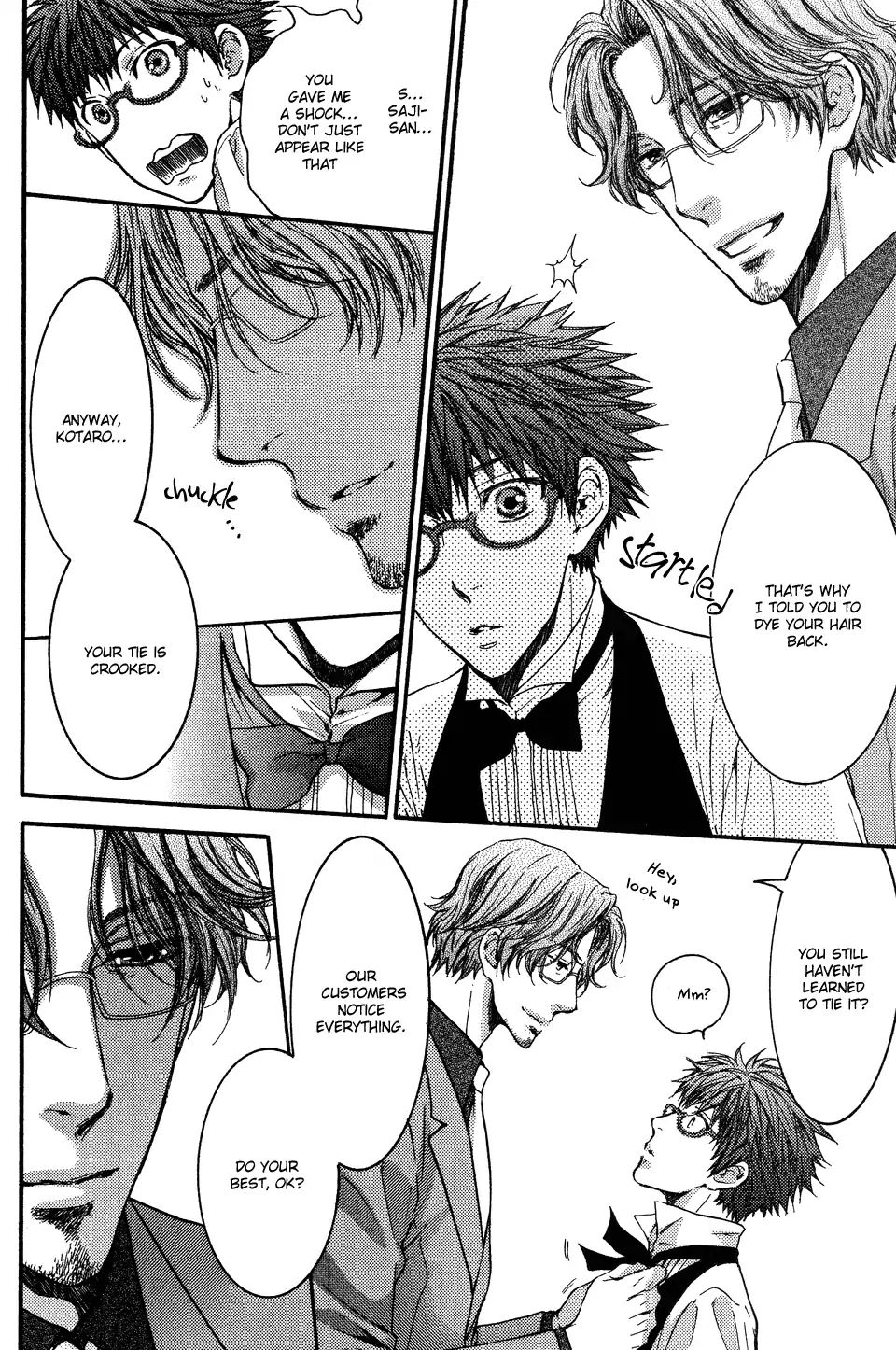 Glasses Cafe Glass Chapter 3 #23