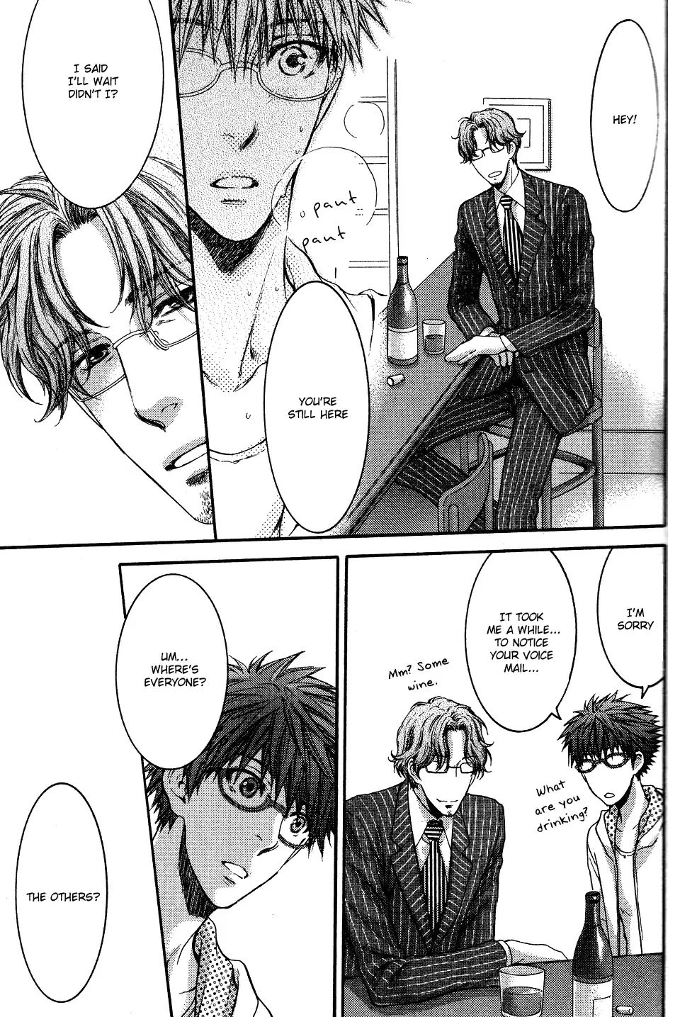 Glasses Cafe Glass Chapter 3 #34